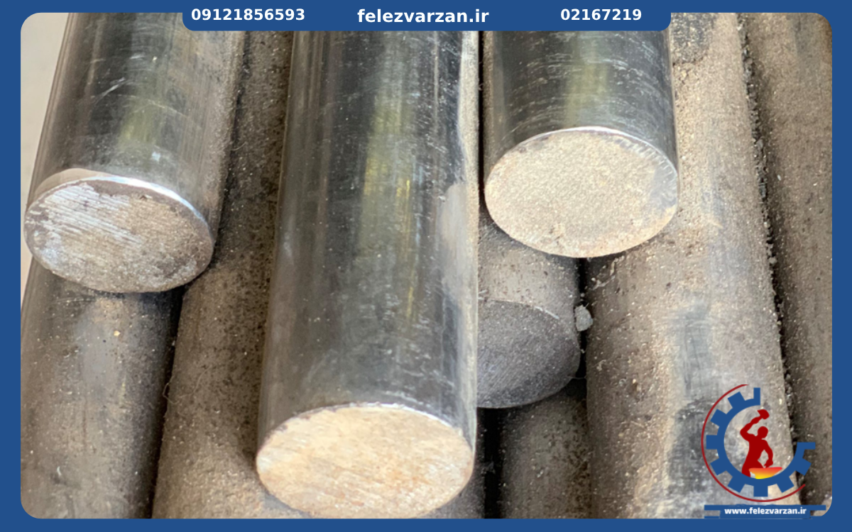 قیمت فولاد ST52