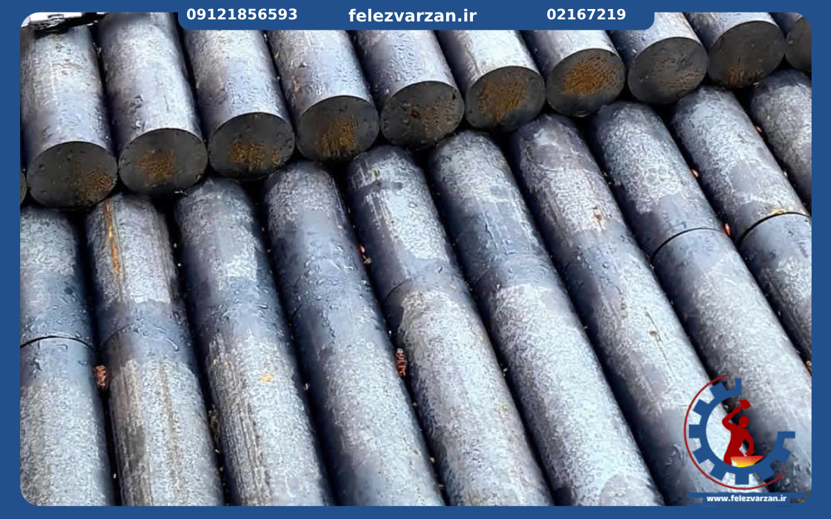 قیمت میلگرد A105